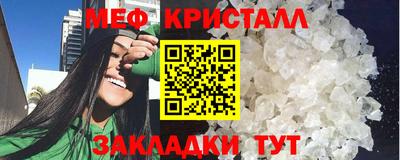 круглые Первоуральск