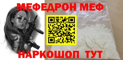 каннабис Пушкино