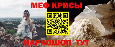 каннабис Пушкино