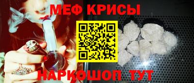 марки nbome Пыть-Ях