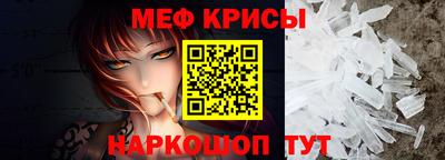 каннабис Пенза