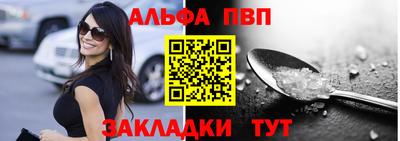 марки nbome Пыть-Ях