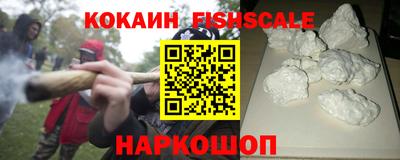 круглые Первоуральск
