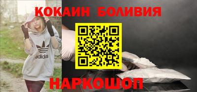 каннабис Пушкино