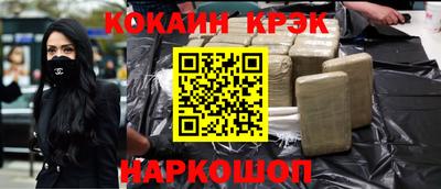 круглые Первоуральск