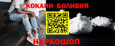 спиды Пугачёв