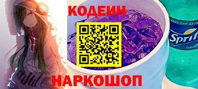спиды Пугачёв