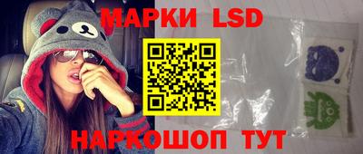 круглые Первоуральск