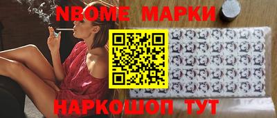 спиды Пугачёв