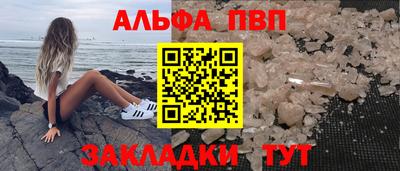 круглые Первоуральск