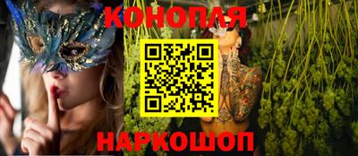 спиды Пугачёв