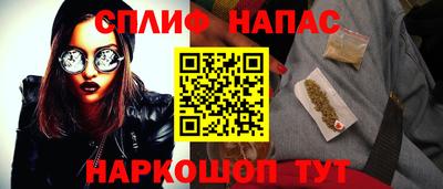 спиды Пугачёв