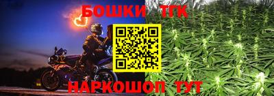марки nbome Пыть-Ях
