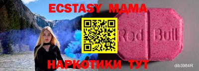 каннабис Пенза