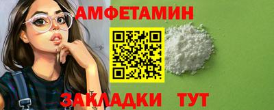 каннабис Пушкино