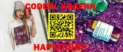 каннабис Пушкино