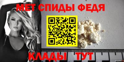 круглые Первоуральск