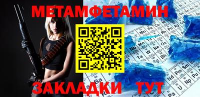 каннабис Пушкино