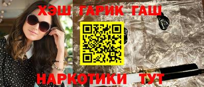 спиды Пугачёв