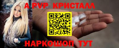 круглые Первоуральск