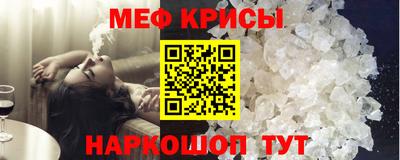 марки nbome Пыть-Ях