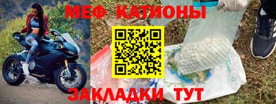 стафф Партизанск