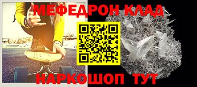 спиды Пугачёв
