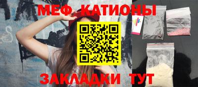 каннабис Пушкино