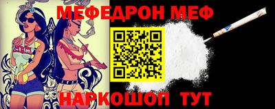 марки nbome Пыть-Ях
