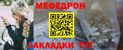 каннабис Пенза