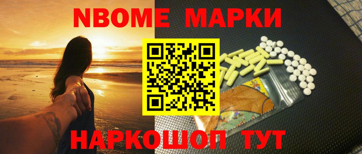 Лсд 25 экстази ecstasy  ЛСД экстази кислота  Вход с VPN  Подольск 